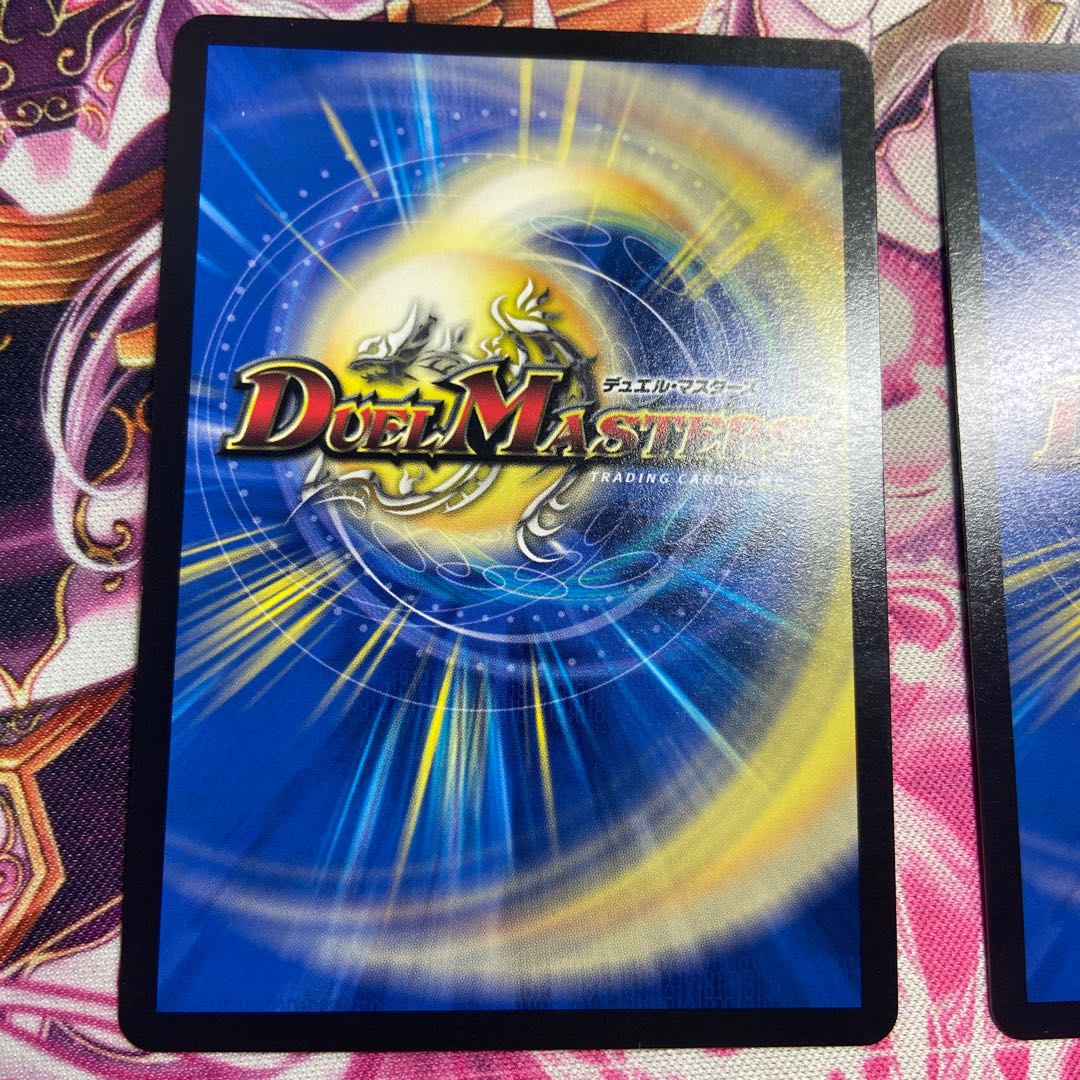 Katsuta Kirifuda & Katsu King - A Hot Blooded Story