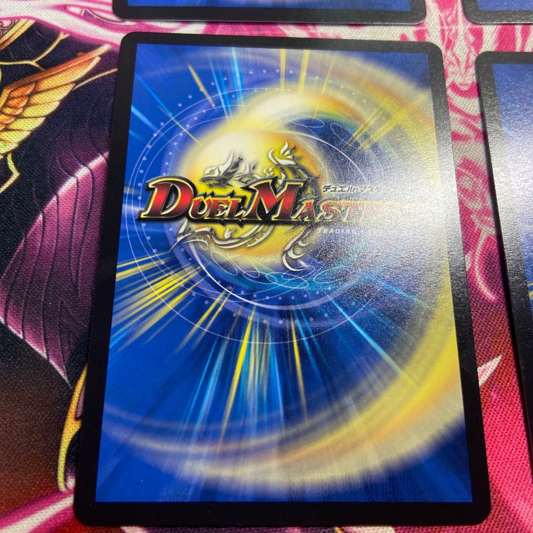 Katsuta Kirifuda & Katsu King - A Hot Blooded Story