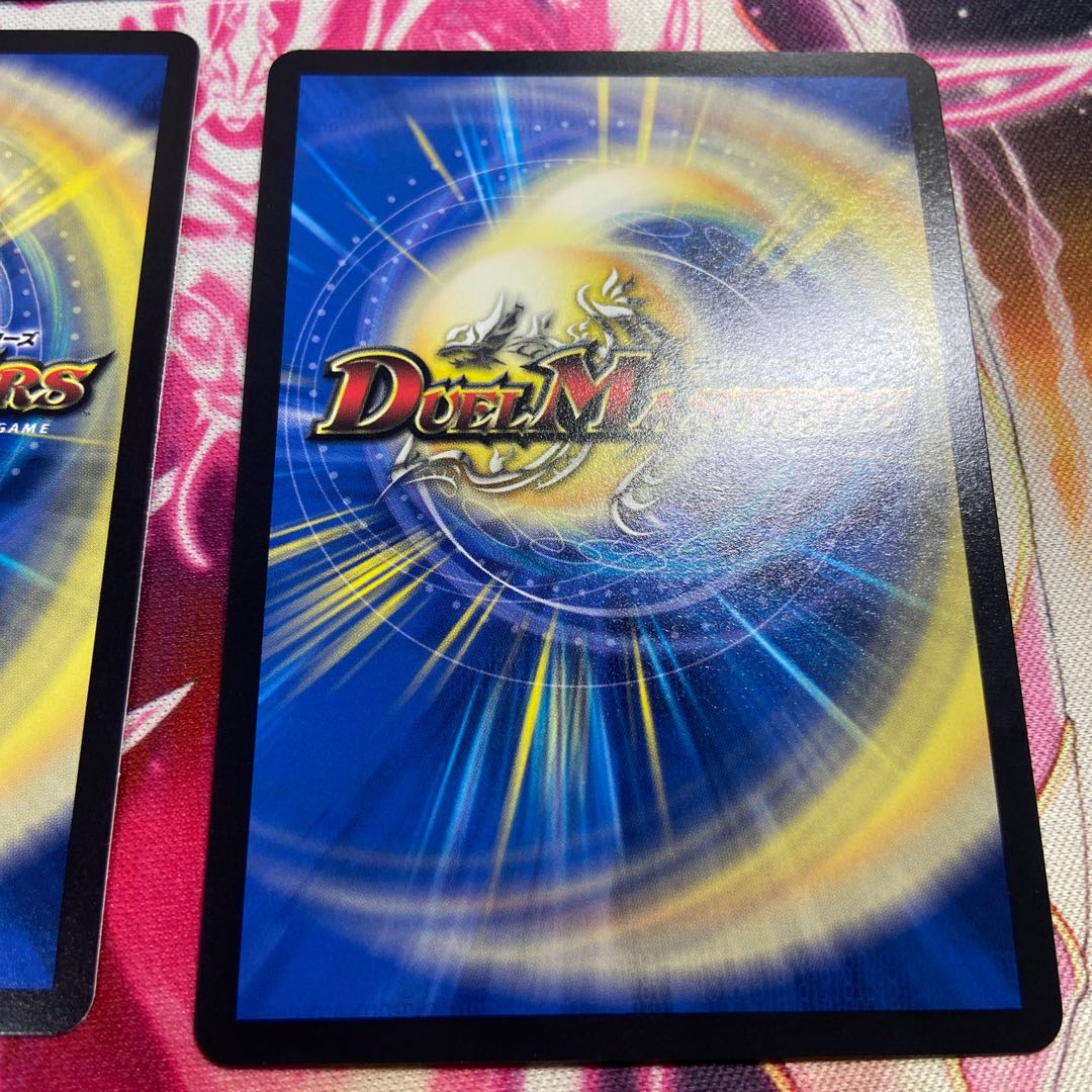 Katsuta Kirifuda & Katsu King - A Hot Blooded Story