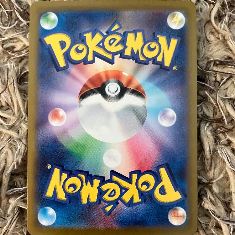 GrimmsnarlV SSR 321/190