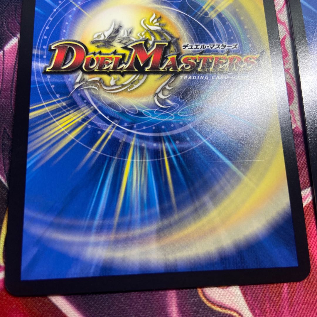 Katsuta Kirifuda & Katsu King -A Story of Hot Blood- (Silver Treasure) DSR TR1/TR9