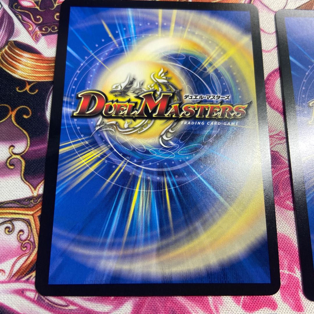 Katsuta Kirifuda & Katsu King -A Story of Hot Blood- (Silver Treasure) DSR TR1/TR9