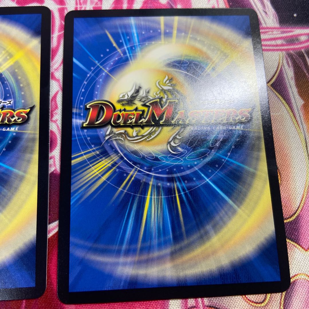 Katsuta Kirifuda & Katsu King -A Story of Hot Blood- (Silver Treasure) DSR TR1/TR9