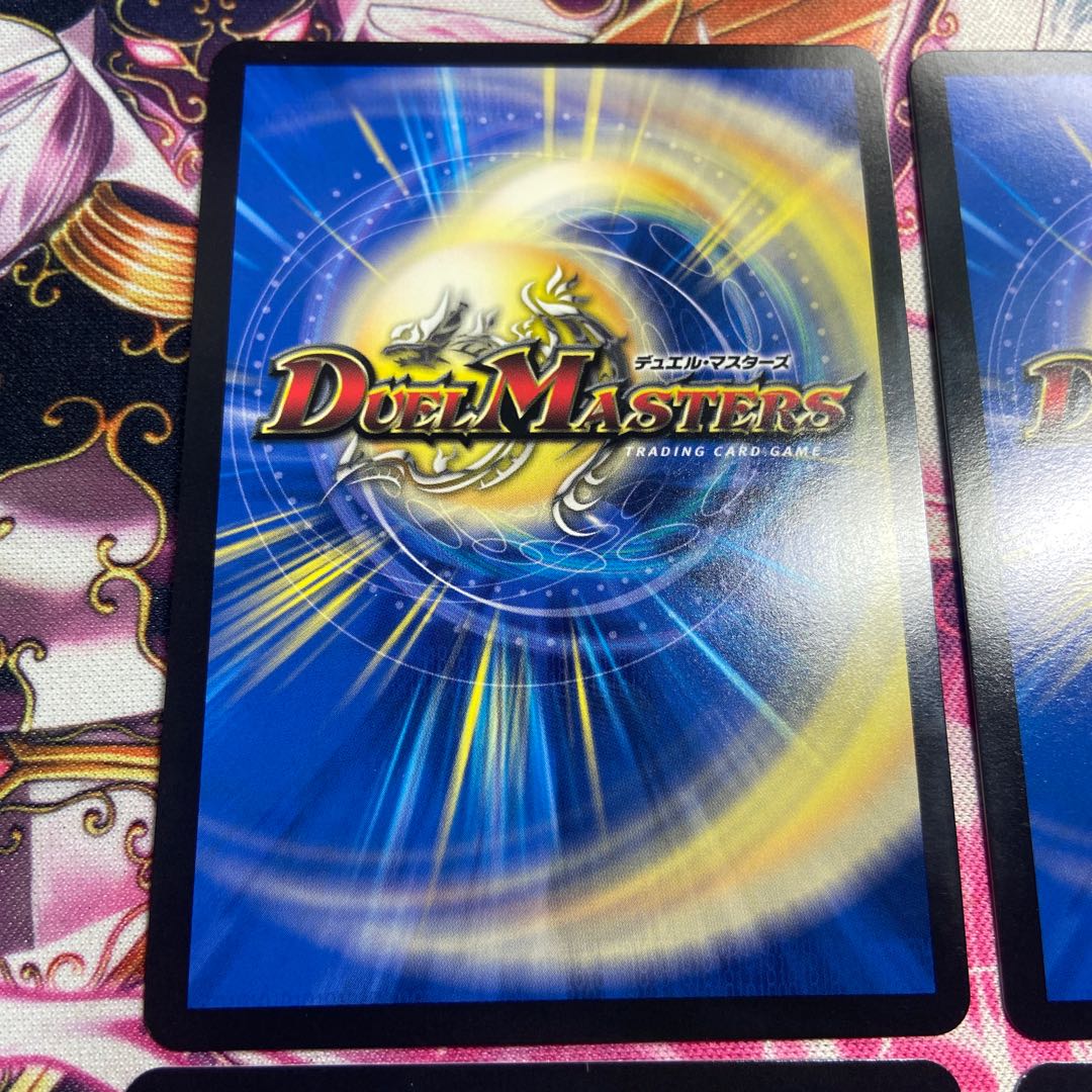 Katsuta Kirifuda & Katsu King -Story of Hot Blood- DSR 1/14