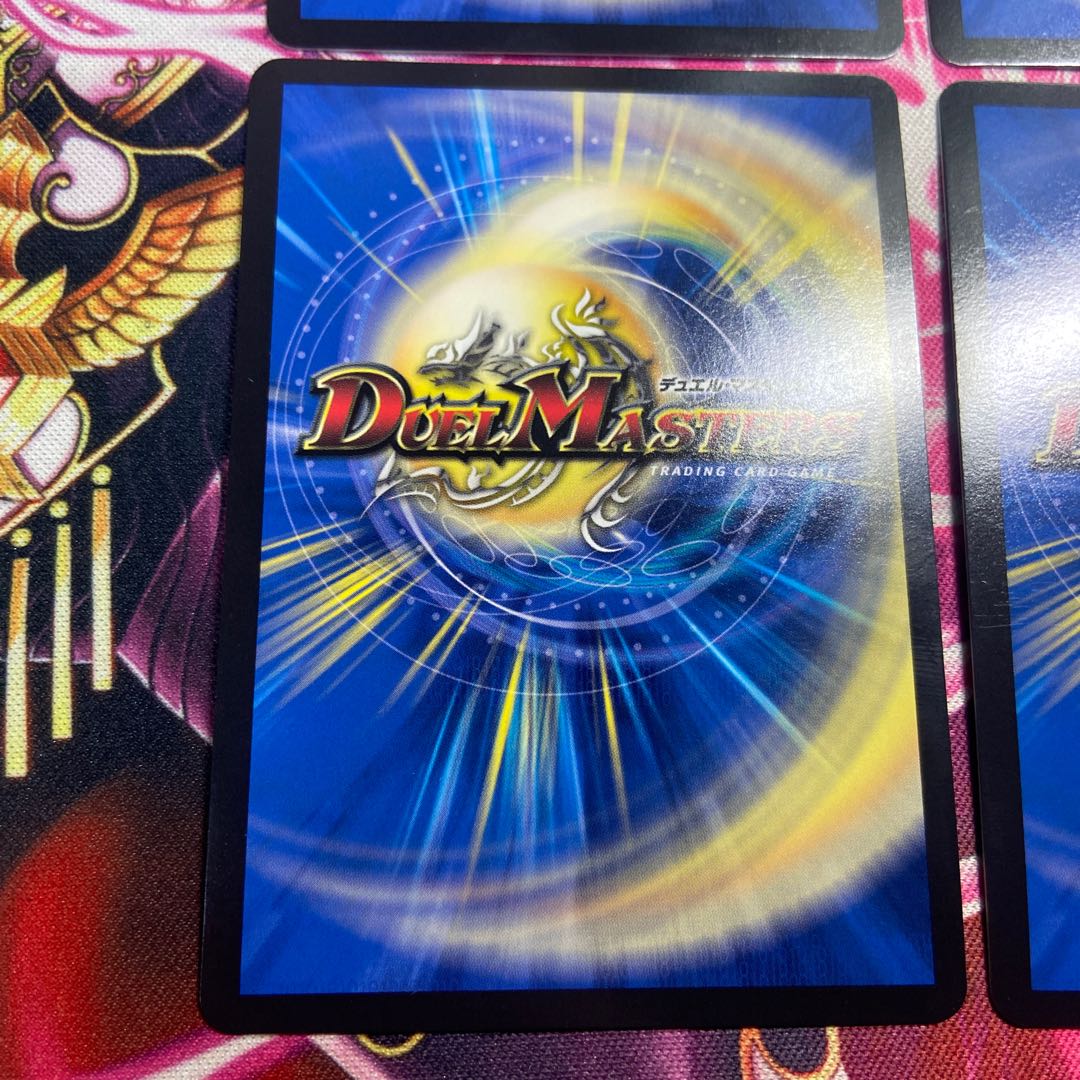 Katsuta Kirifuda & Katsu King -Story of Hot Blood- DSR 1/14