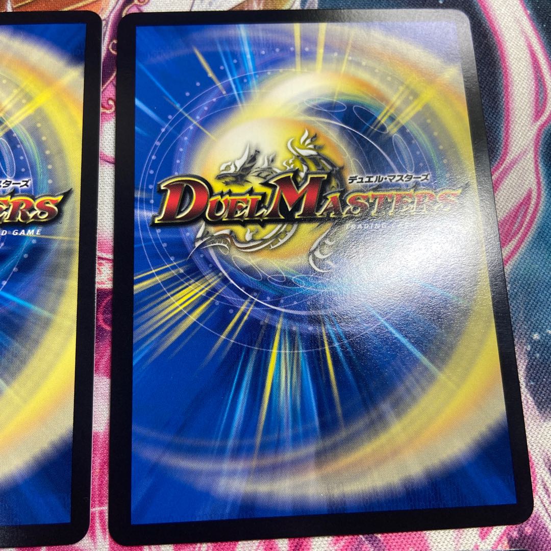 Katsuta Kirifuda & Katsu King -Story of Hot Blood- DSR 1/14