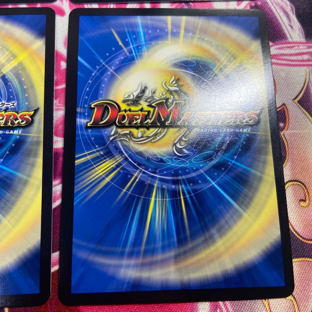 Katsuta Kirifuda & Katsu King -Story of Hot Blood- DSR 1/14