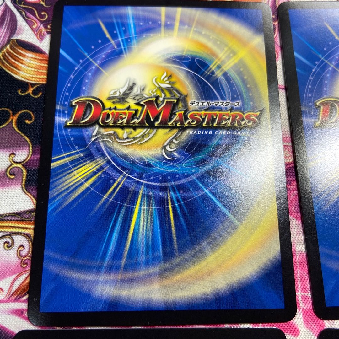 切札勝太&カツキング -熱血の物語- DSR 1/14