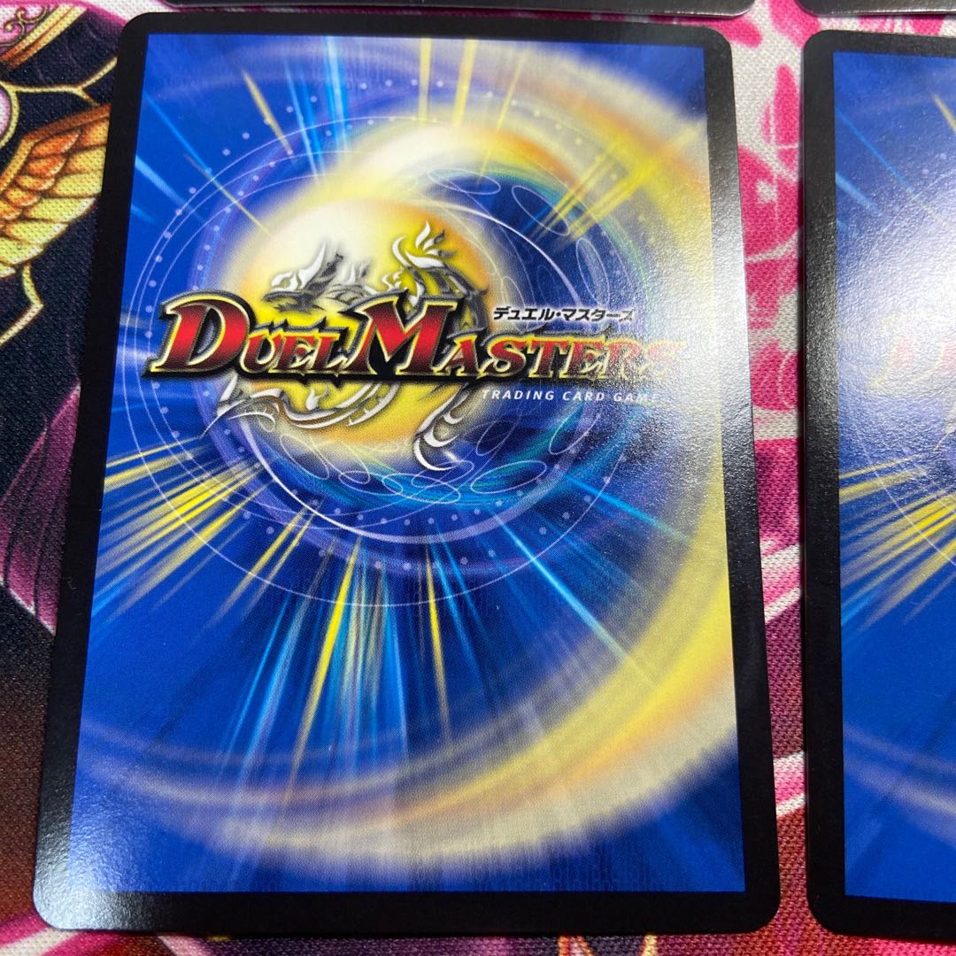 切札勝太&カツキング -熱血の物語- DSR 1/14