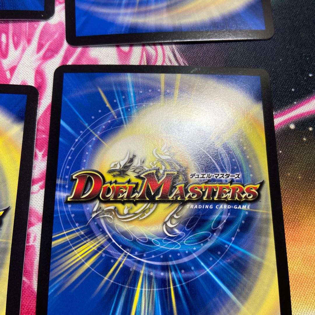 Katsuta Kirifuda & Katsu King -Story of Hot Blood- DSR 1/14