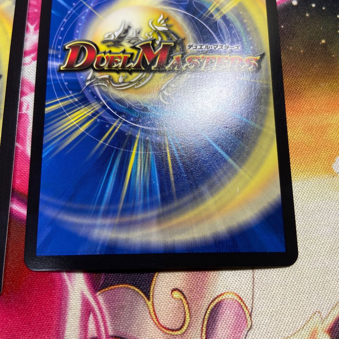 Katsuta Kirifuda & Katsu King -Story of Hot Blood- DSR 1/14