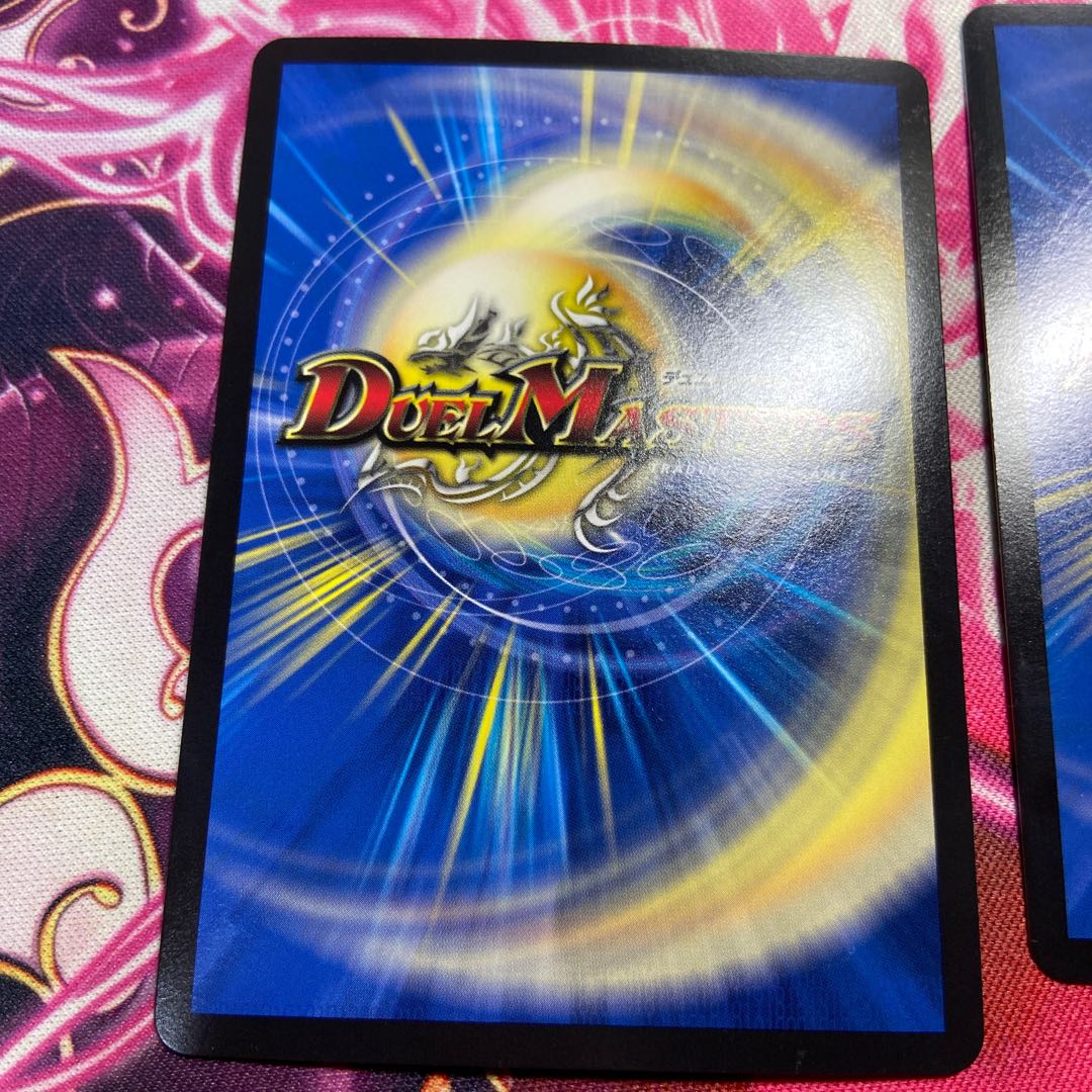 Katsuta Kirifuda & Katsu King -Story of Hot Blood- DSR 1/14