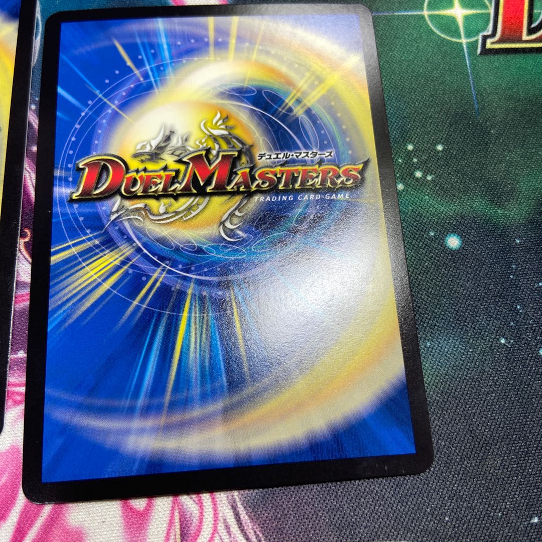 Katsuta Kirifuda & Katsu King -Story of Hot Blood- DSR 1/14