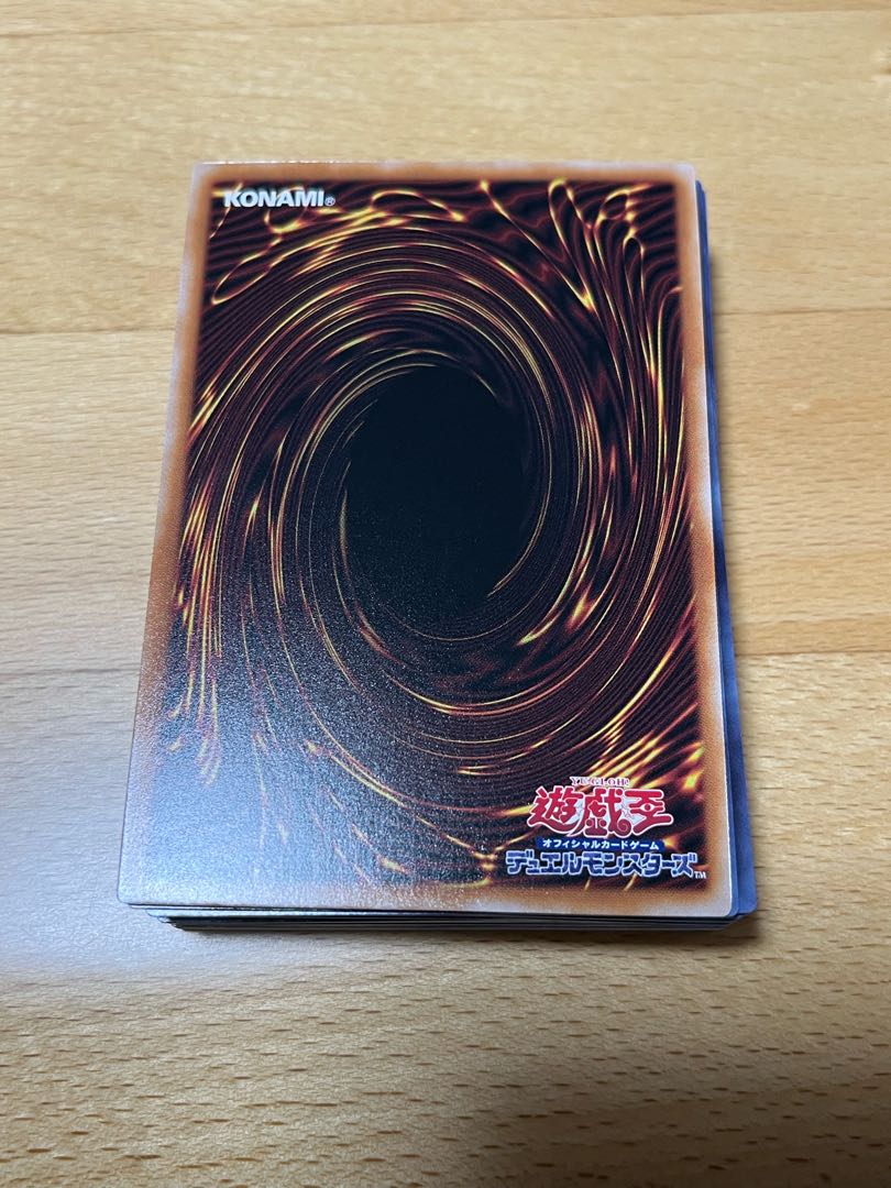 Assault Synchrone 25th Rare