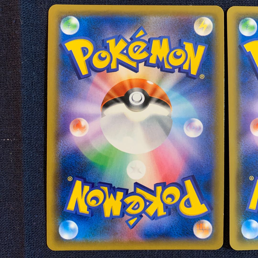 ラティアス＆ラティオスGX RR 060/095 1枚