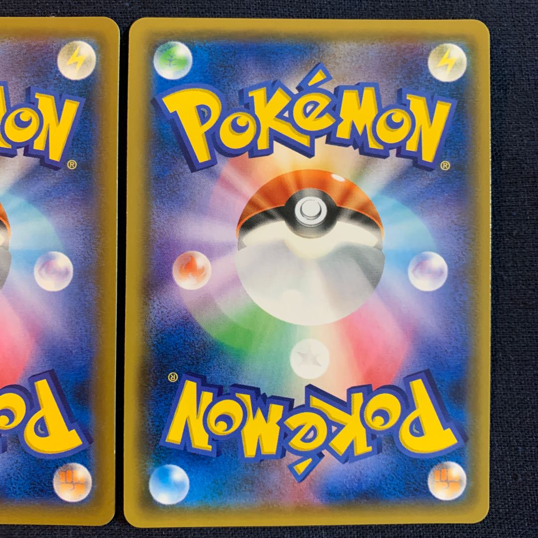 ラティアス＆ラティオスGX RR 060/095 1枚