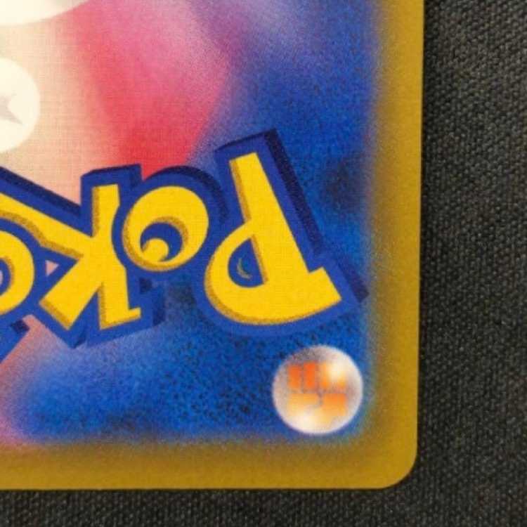 Vivify SR in Gardenia