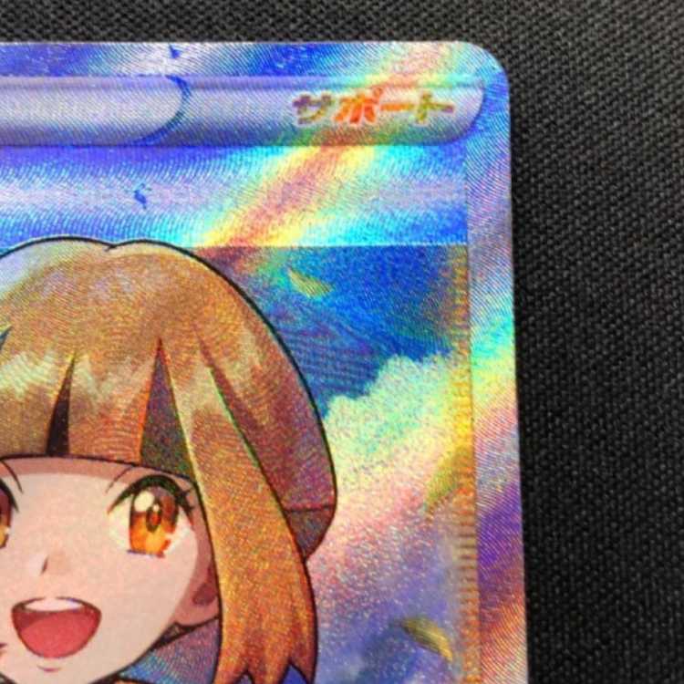 Vivify SR in Gardenia