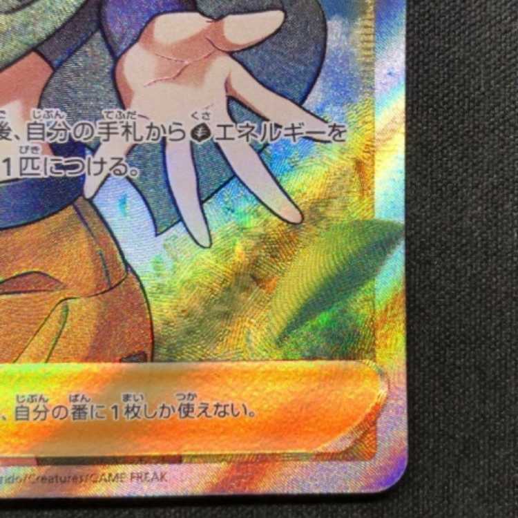 Vivify SR in Gardenia