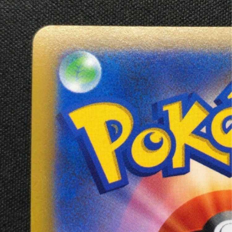 Vivify SR in Gardenia