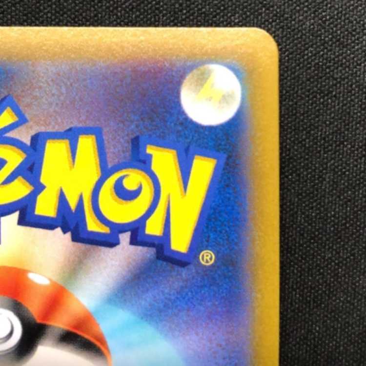 Vivify SR in Gardenia