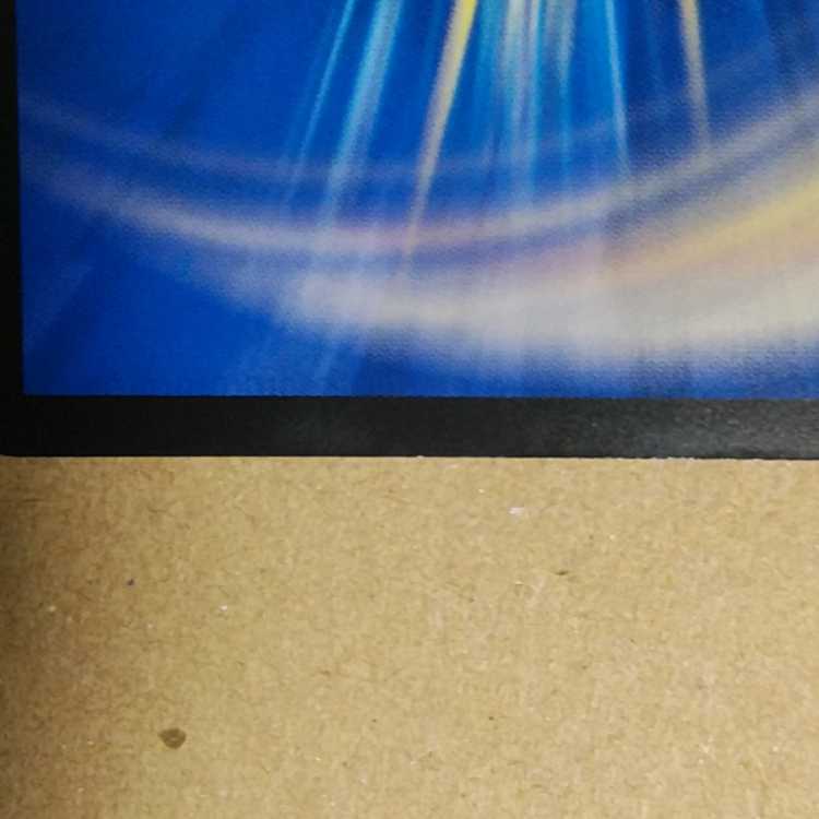 White Knight's Spirit HEAVEN Kid R 10/76