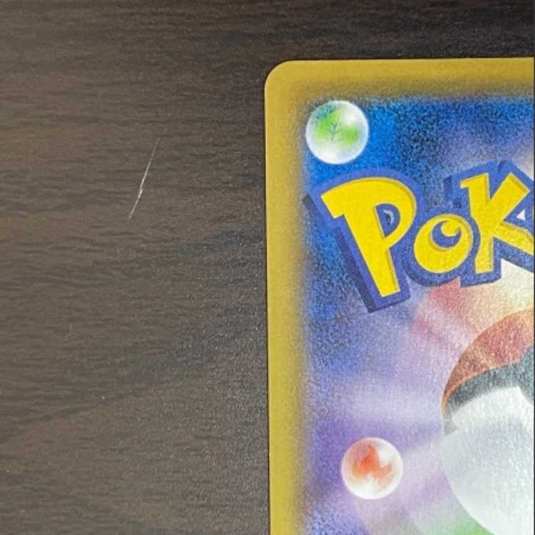 コルニの気合い SR