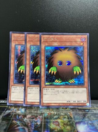 Yu-Gi-Oh Studio 7304 Kuriboh Secret Rare JP010