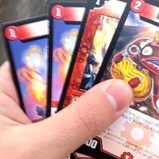 Ancient Gear Golem - Ultimate Pound Ultra Rare JP126