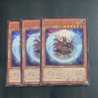 Winged Kuriboh LV6 Ultra Rare QCDB-JP002✕3 [Mokurindo