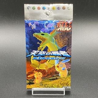 天空の覇者 未開封パック」の激安通販 | magi