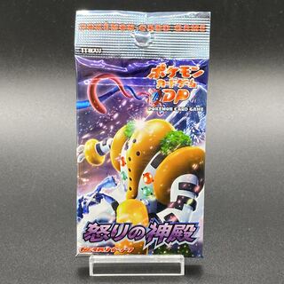 ポケモンカード歴代パックの大当たりカード一覧‐DP～BW編‐ | magi