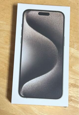 新品 未開封 Iphone 15 ProMax 256 ナチュラルちチタニウム