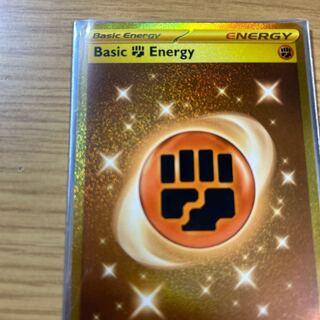 Rating FightingEnergy Umi Outside Edition