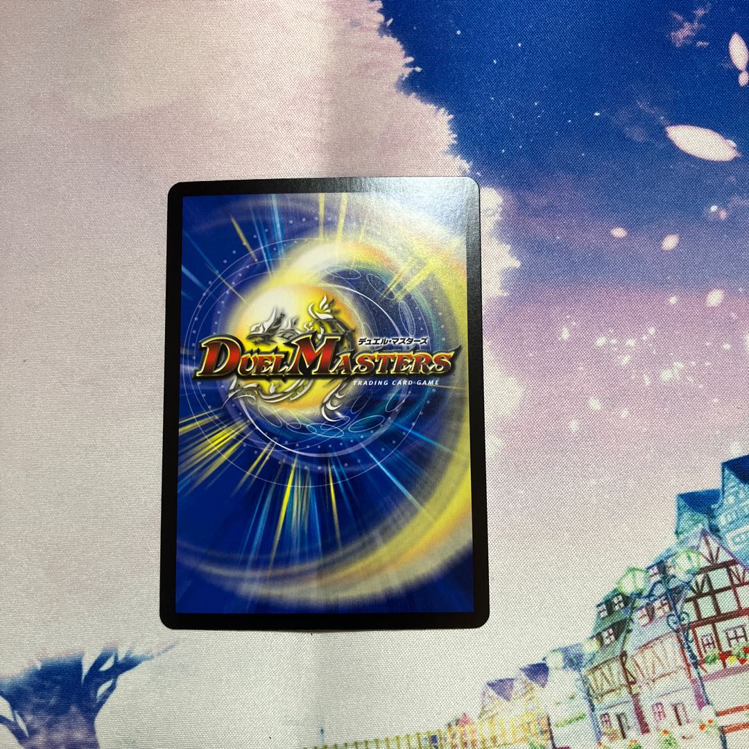 Abyssal Spiral Piercing Razel=Zubairal (Secret Rare Spec.) SR 5A/20