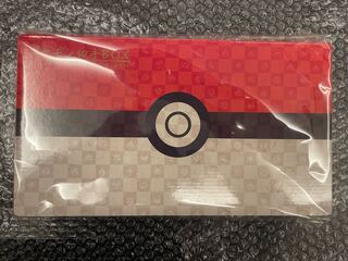 Stamp BOX, set of "Migaraki Bijin" and "Tsuki ni Goose", unopened box. 1BOX