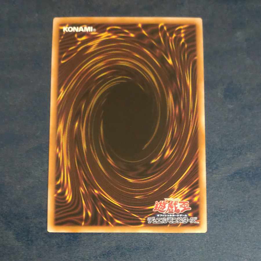 Winged Kuriboh LV6 QCSE QCDB JP002 [Korindo