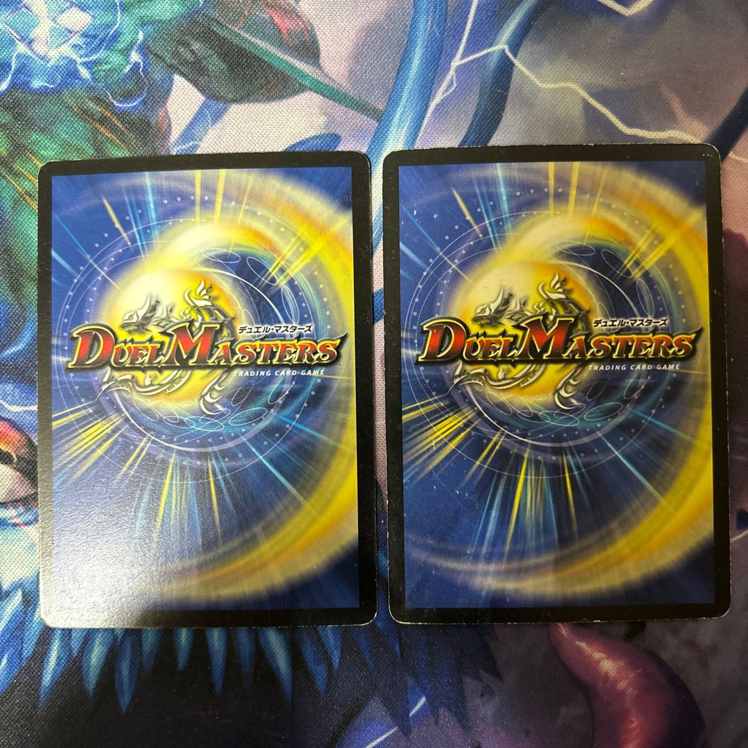 Fall Crawler R 17/110/Y6