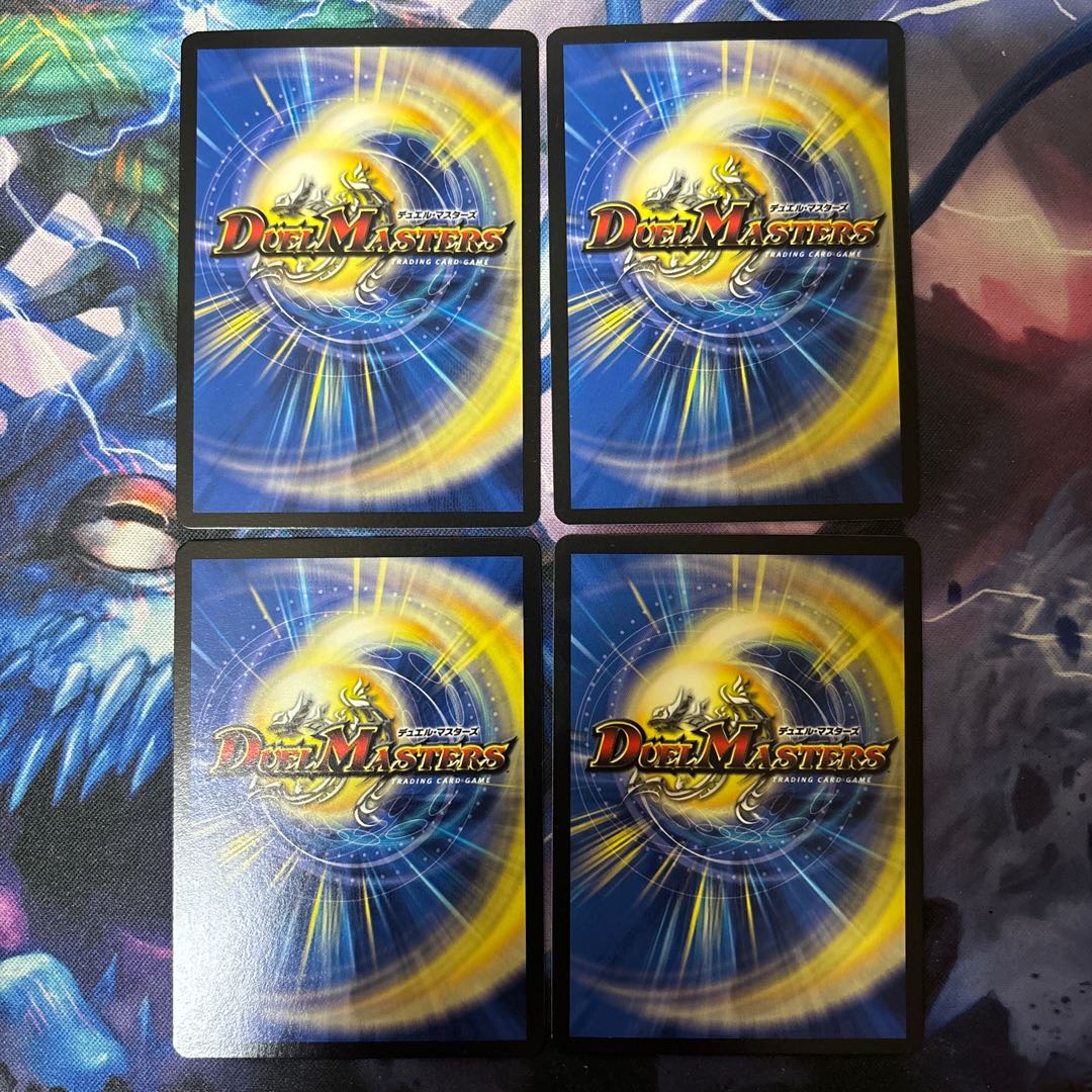 Electro Armor Armor Ana Squirrel 9/16