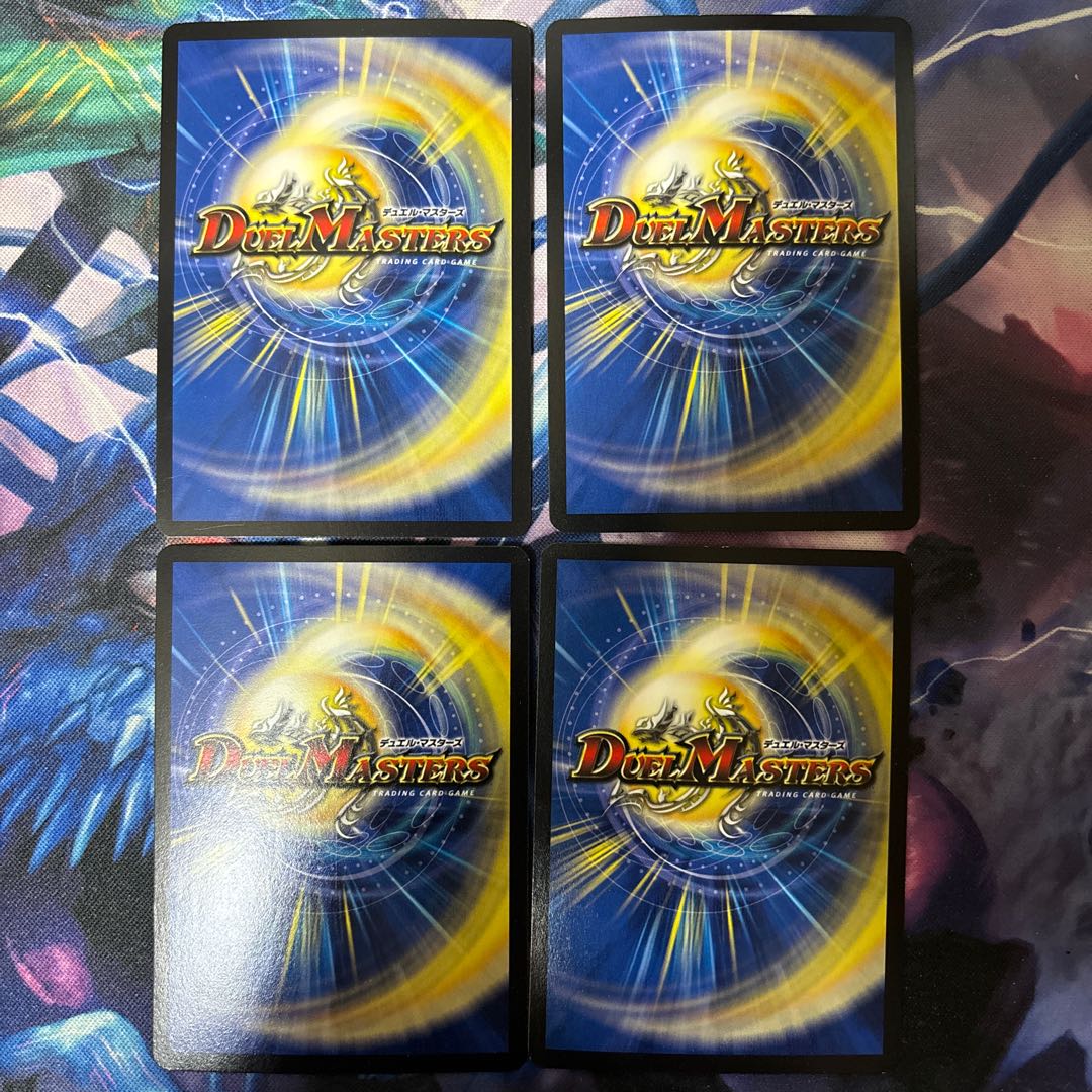 Dark Life (MODE CHANGE) U-foil 37/54