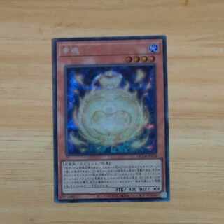 Koukou Soul Secret Rare QCDB-JP030 [Korindo].