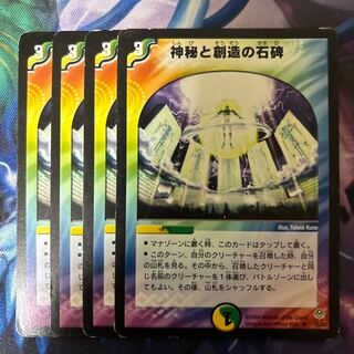 Live and Breathe U 35/55