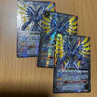 M-SEC Zero Fencer Wiz (SECRET) 3 Sic.