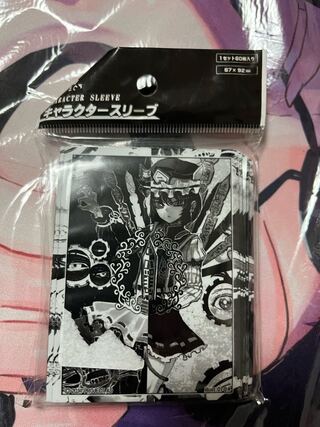 Touhou Monochrome Character Sleeve Shiki Eihi, Yamazanadu