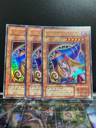 Yu-Gi-Oh Studio 7362 [Special Price] Dark Magician Girl Ultra Rare P4-01