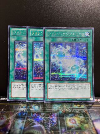 Yu-Gi-Oh Studio 7370 [Special Price] Photon Sanctuary Secret Rare JP009