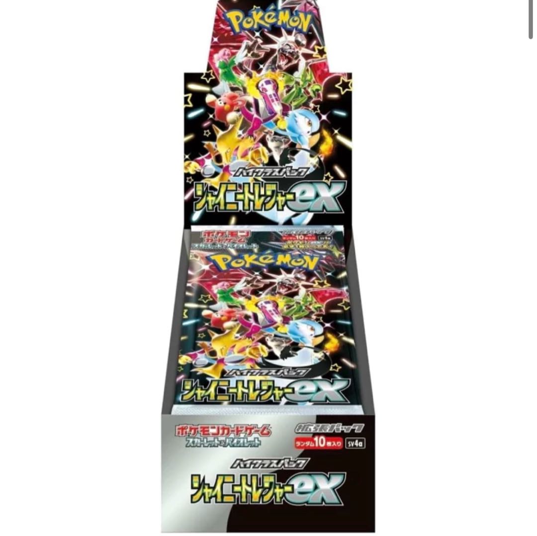 ハイクラスパック 「シャイニートレジャーex」未開封BOX  1BOX