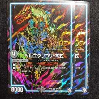 Jordan Jordan 27.5cm