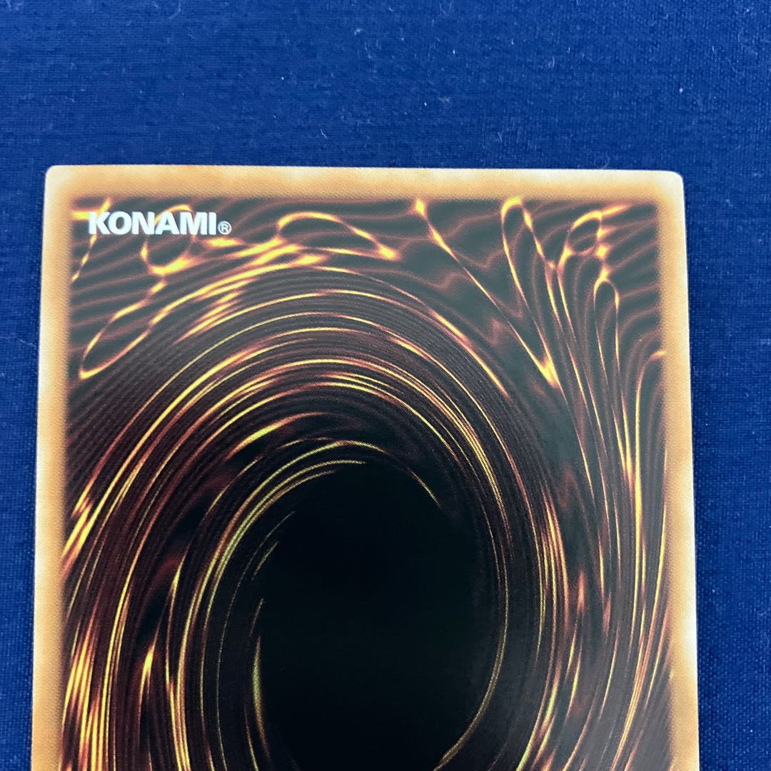 Junk Warrior AC03-JP000 Quarter Century Secret Rare