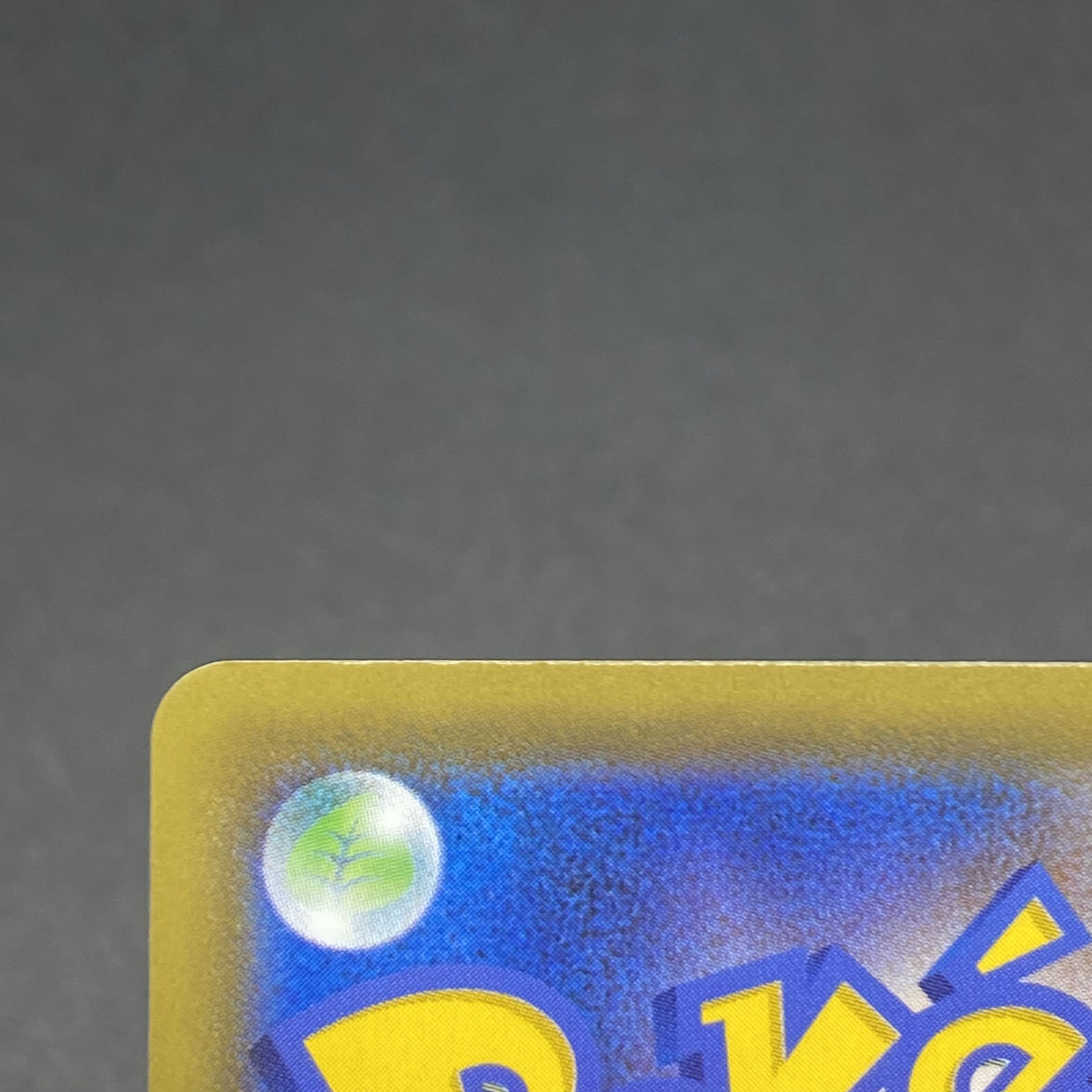 Solgaleo&LunalaGX SR 063/049